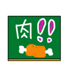 黒板の落書き風スタンプ（個別スタンプ：13）