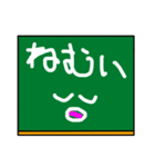 黒板の落書き風スタンプ（個別スタンプ：16）
