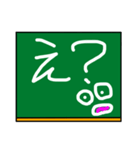 黒板の落書き風スタンプ（個別スタンプ：19）