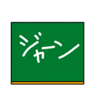 黒板の落書き風スタンプ（個別スタンプ：29）