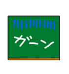 黒板の落書き風スタンプ（個別スタンプ：30）