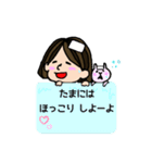 ゆるっとABAスタンプ第二弾（個別スタンプ：23）