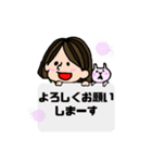 ゆるっとABAスタンプ第二弾（個別スタンプ：24）