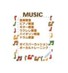 本日のおすすめ(メッセージ) 100文字までOK（個別スタンプ：11）