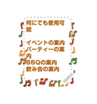 本日のおすすめ(メッセージ) 100文字までOK（個別スタンプ：15）