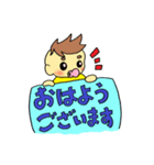 おしゃぶりボーダー（個別スタンプ：3）