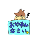 おしゃぶりボーダー（個別スタンプ：4）