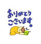 おしゃぶりボーダー（個別スタンプ：5）