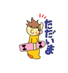 おしゃぶりボーダー（個別スタンプ：8）
