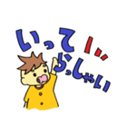 おしゃぶりボーダー（個別スタンプ：10）