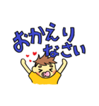 おしゃぶりボーダー（個別スタンプ：11）