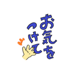 おしゃぶりボーダー（個別スタンプ：13）