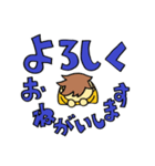 おしゃぶりボーダー（個別スタンプ：14）