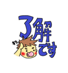 おしゃぶりボーダー（個別スタンプ：15）