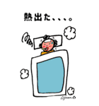 第4回おじさんパーティー（個別スタンプ：5）