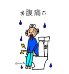 第4回おじさんパーティー（個別スタンプ：15）