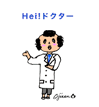 第4回おじさんパーティー（個別スタンプ：18）