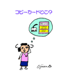 第4回おじさんパーティー（個別スタンプ：20）