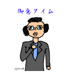 第4回おじさんパーティー（個別スタンプ：26）