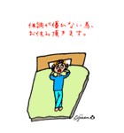 第4回おじさんパーティー（個別スタンプ：34）