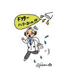 第4回おじさんパーティー（個別スタンプ：35）