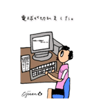 第4回おじさんパーティー（個別スタンプ：36）