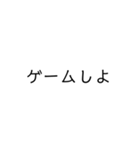 多分日常で使える文字スタンプ 第二弾（個別スタンプ：22）