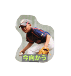 爆笑必須スタンプ（個別スタンプ：4）