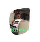 爆笑必須スタンプ（個別スタンプ：13）