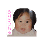 まにら様。（個別スタンプ：1）