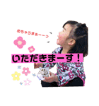 まにら様。（個別スタンプ：4）