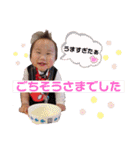 まにら様。（個別スタンプ：5）