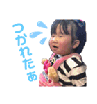 まにら様。（個別スタンプ：8）