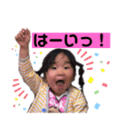 まにら様。（個別スタンプ：9）