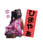 まにら様。（個別スタンプ：10）
