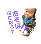 まにら様。（個別スタンプ：11）