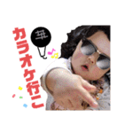 まにら様。（個別スタンプ：12）