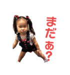 まにら様。（個別スタンプ：14）