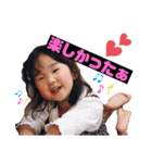 まにら様。（個別スタンプ：18）