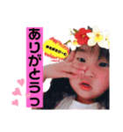 まにら様。（個別スタンプ：21）