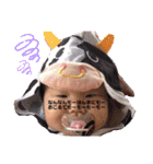 まにら様。（個別スタンプ：23）