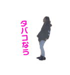 まにら様。（個別スタンプ：28）