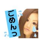 まにら様。（個別スタンプ：29）