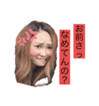 まにら様。（個別スタンプ：40）