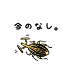変なむしさんスタンプ（個別スタンプ：5）