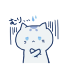 まろまゆのしろいねこ（個別スタンプ：2）