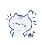 まろまゆのしろいねこ（個別スタンプ：6）