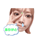 なかむすたんぷ（個別スタンプ：1）