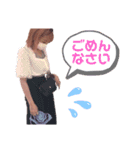 なかむすたんぷ（個別スタンプ：3）