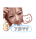 なかむすたんぷ（個別スタンプ：8）